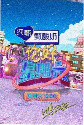 乐乐日记精校版txt错别字修正封面
