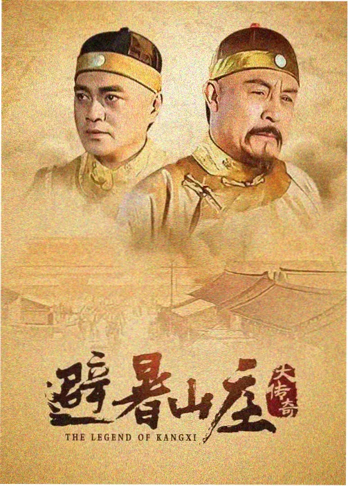 乐乐日记前传雨天记事编辑推荐封面