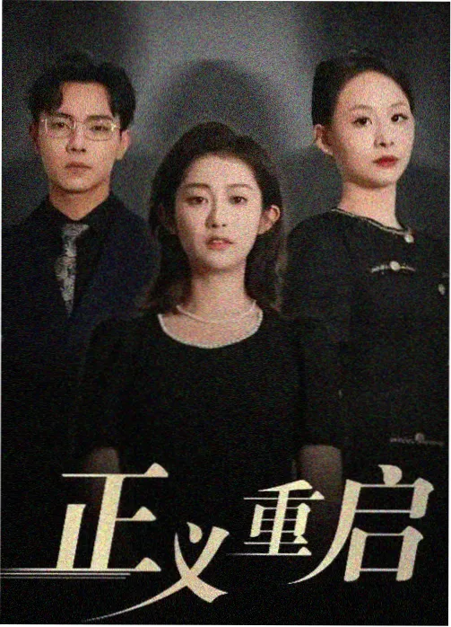 乐乐日记有声书双播更新资讯图